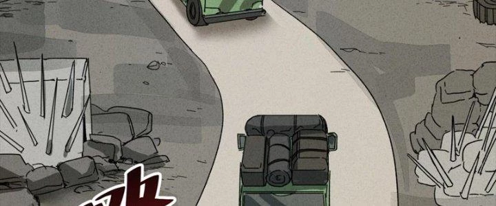 Ta Làm Diêm Vương Tại Tận Thế Chapter 8 - 76