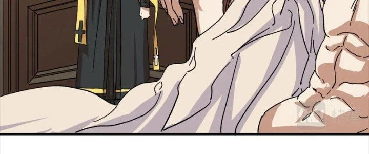 Ta Làm Diêm Vương Tại Tận Thế Chapter 8 - 110