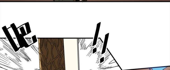 Ta Làm Diêm Vương Tại Tận Thế Chapter 8 - 160