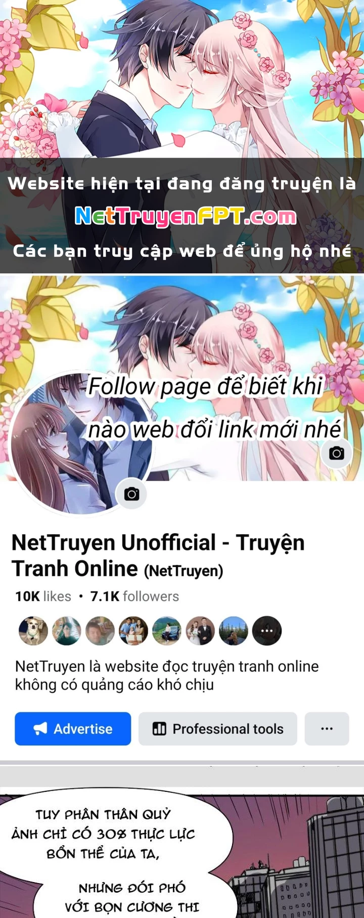 Ta Làm Diêm Vương Tại Tận Thế Chapter 9 - 1
