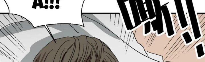 Ta Làm Diêm Vương Tại Tận Thế Chapter 9 - 57