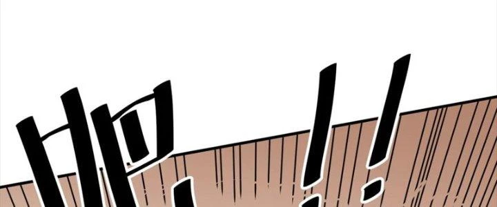 Ta Làm Diêm Vương Tại Tận Thế Chapter 9 - 106