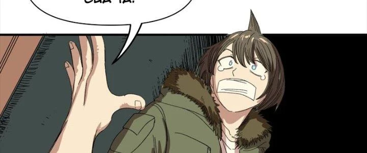 Ta Làm Diêm Vương Tại Tận Thế Chapter 9 - 118