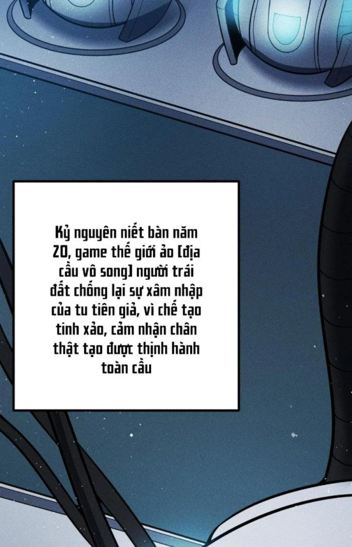 Linh Khí Bạo Phát, Ta Vô Tình Thức Tỉnh Thành Thần Chapter 1 - 76