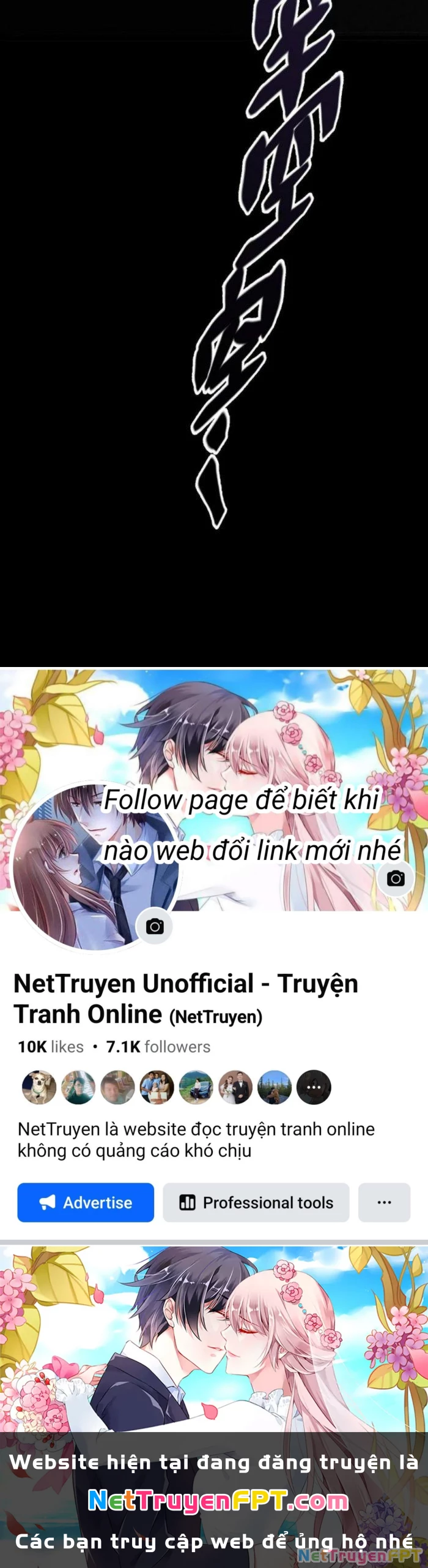 Linh Khí Bạo Phát, Ta Vô Tình Thức Tỉnh Thành Thần Chapter 1 - 110