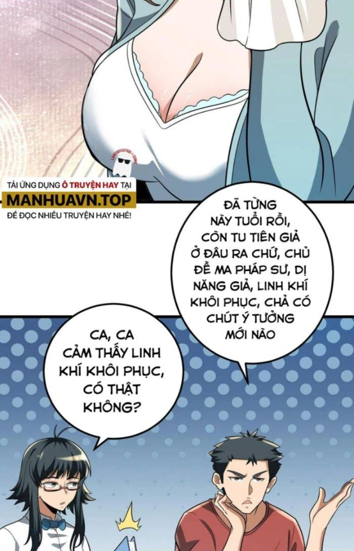Linh Khí Bạo Phát, Ta Vô Tình Thức Tỉnh Thành Thần Chapter 2 - 42