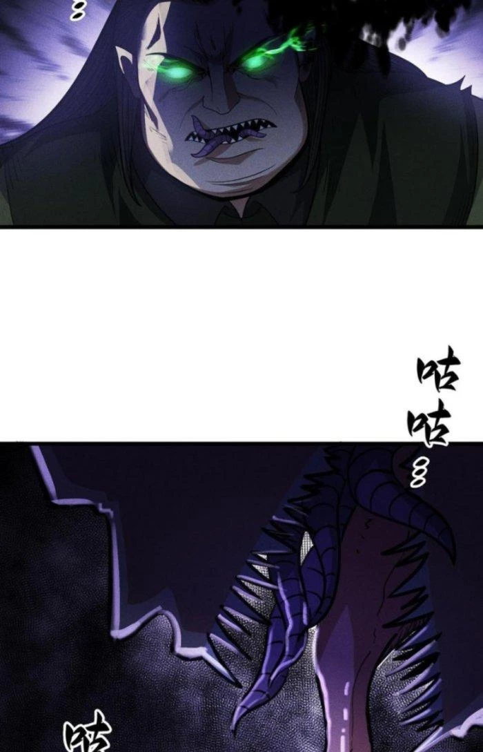 Linh Khí Bạo Phát, Ta Vô Tình Thức Tỉnh Thành Thần Chapter 3 - 45
