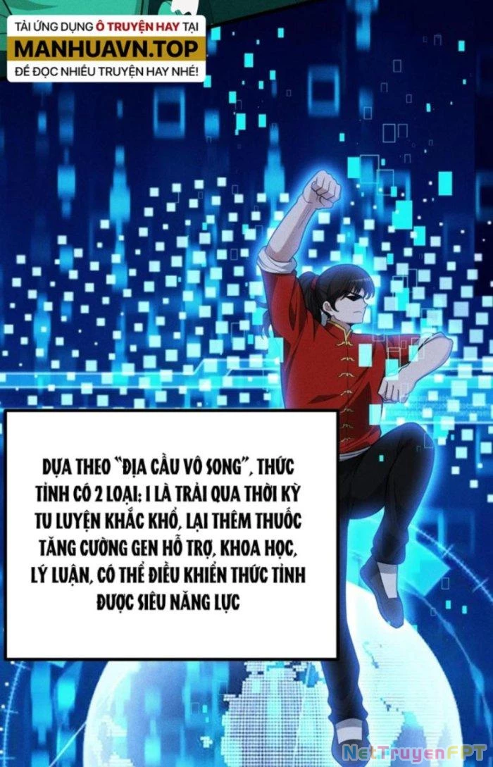 Linh Khí Bạo Phát, Ta Vô Tình Thức Tỉnh Thành Thần Chapter 4 - 33