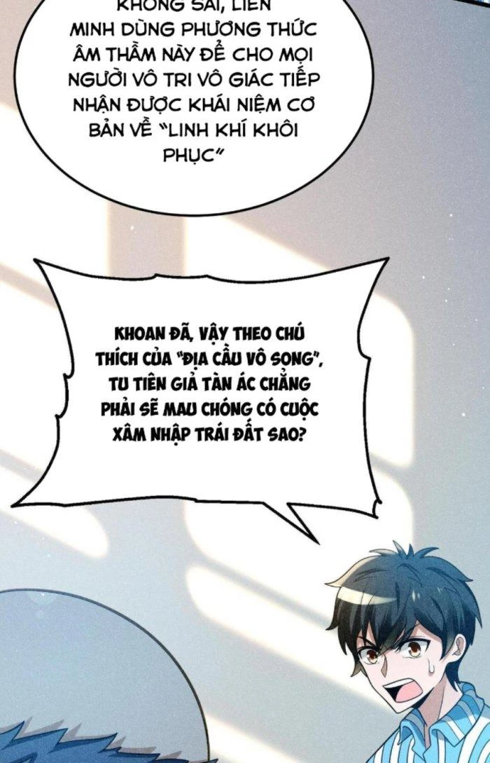 Linh Khí Bạo Phát, Ta Vô Tình Thức Tỉnh Thành Thần Chapter 5 - 9