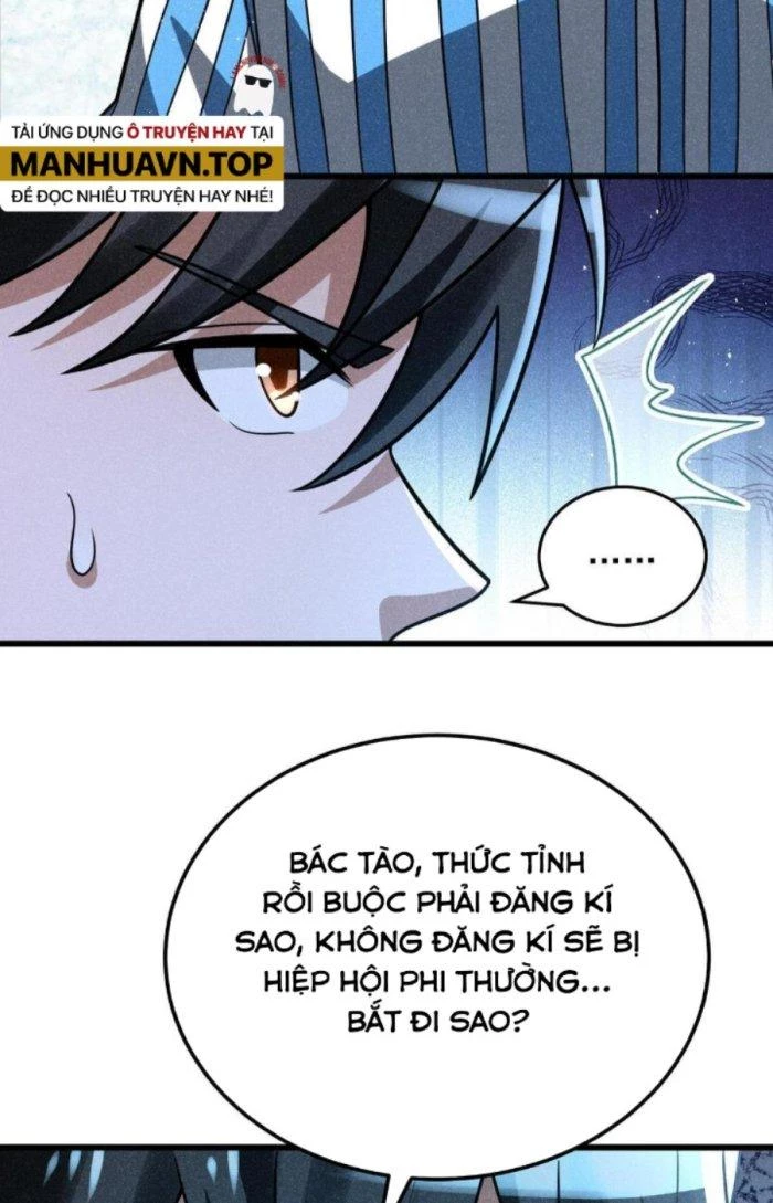 Linh Khí Bạo Phát, Ta Vô Tình Thức Tỉnh Thành Thần Chapter 5 - 49