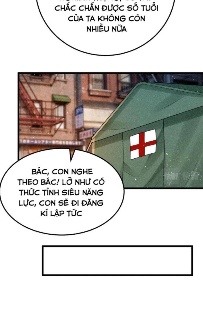 Linh Khí Bạo Phát, Ta Vô Tình Thức Tỉnh Thành Thần Chapter 5 - 55