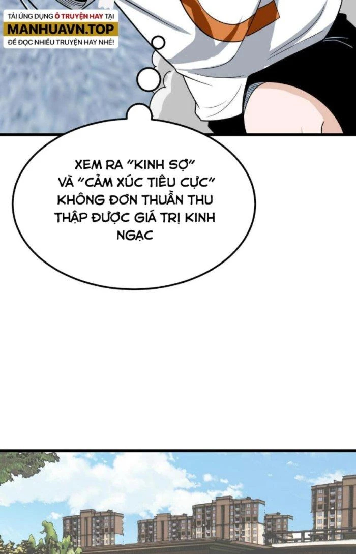 Linh Khí Bạo Phát, Ta Vô Tình Thức Tỉnh Thành Thần Chapter 6 - 31