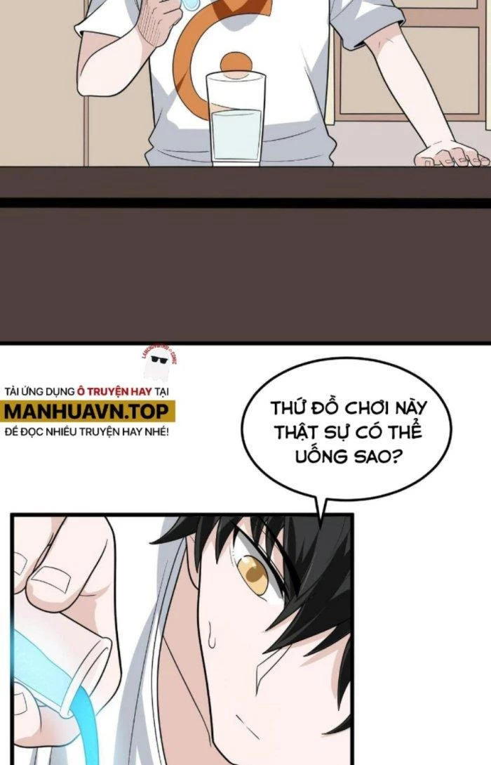 Linh Khí Bạo Phát, Ta Vô Tình Thức Tỉnh Thành Thần Chapter 6 - 59