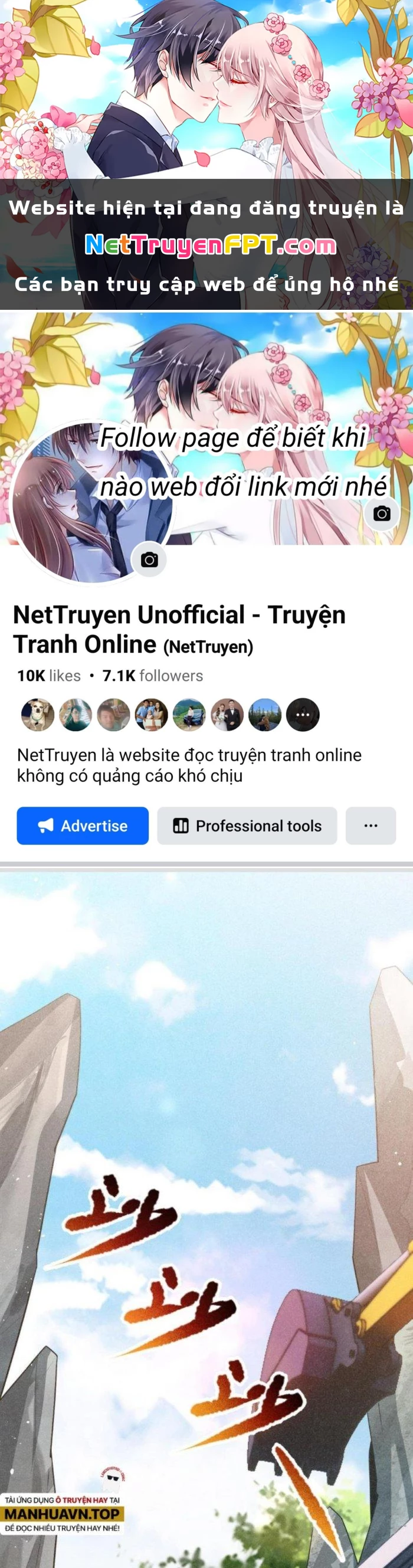 Linh Khí Bạo Phát, Ta Vô Tình Thức Tỉnh Thành Thần Chapter 7 - 1