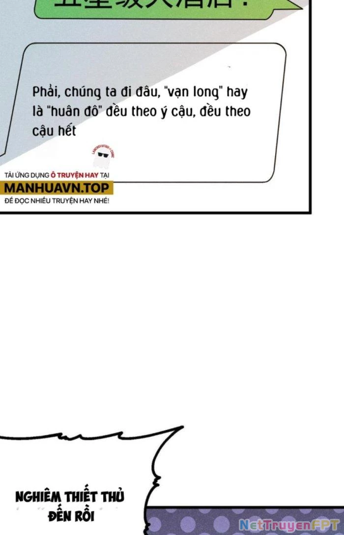 Linh Khí Bạo Phát, Ta Vô Tình Thức Tỉnh Thành Thần Chapter 7 - 18