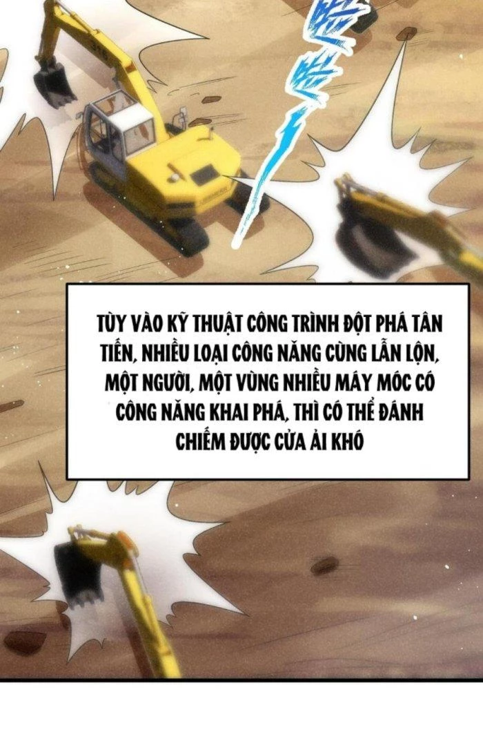 Linh Khí Bạo Phát, Ta Vô Tình Thức Tỉnh Thành Thần Chapter 7 - 48