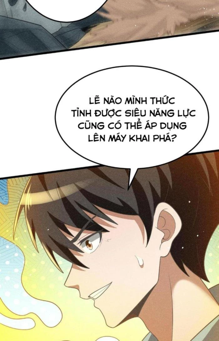 Linh Khí Bạo Phát, Ta Vô Tình Thức Tỉnh Thành Thần Chapter 7 - 56