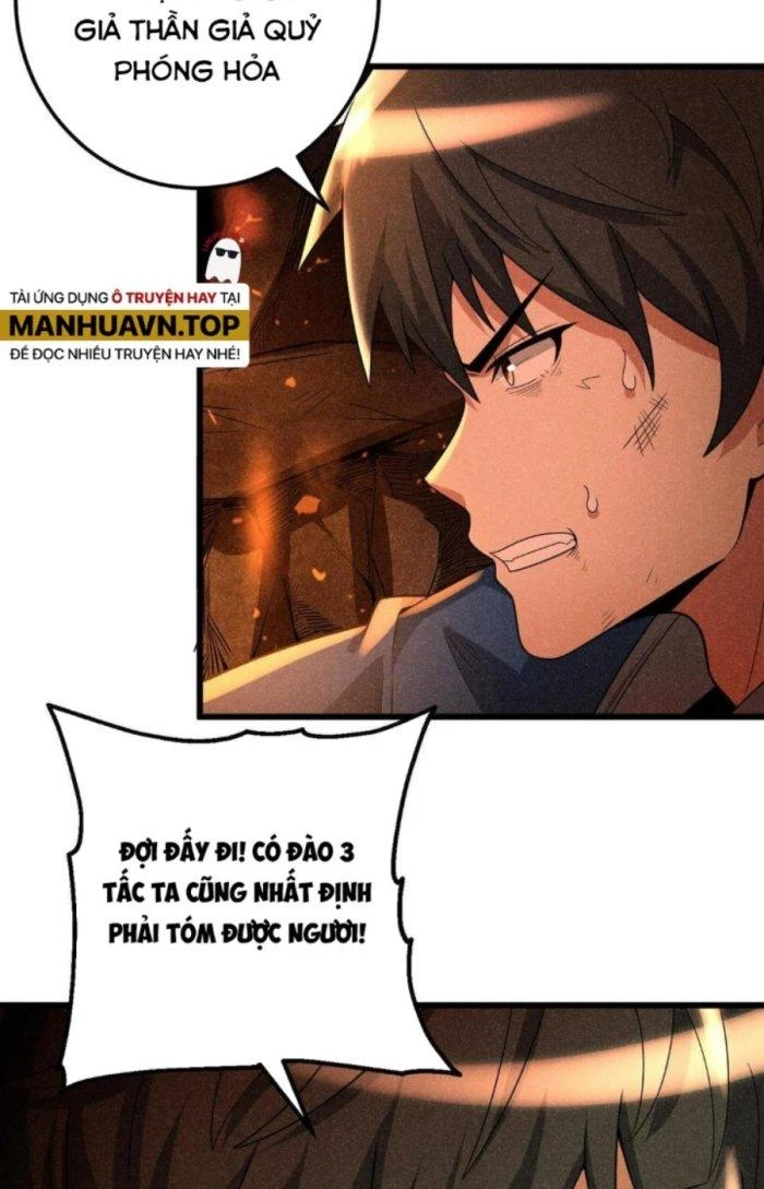 Linh Khí Bạo Phát, Ta Vô Tình Thức Tỉnh Thành Thần Chapter 8 - 61
