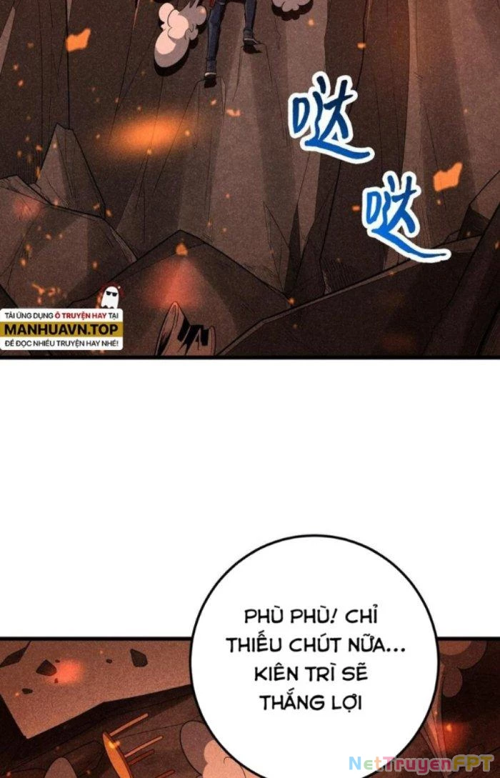 Linh Khí Bạo Phát, Ta Vô Tình Thức Tỉnh Thành Thần Chapter 9 - 16