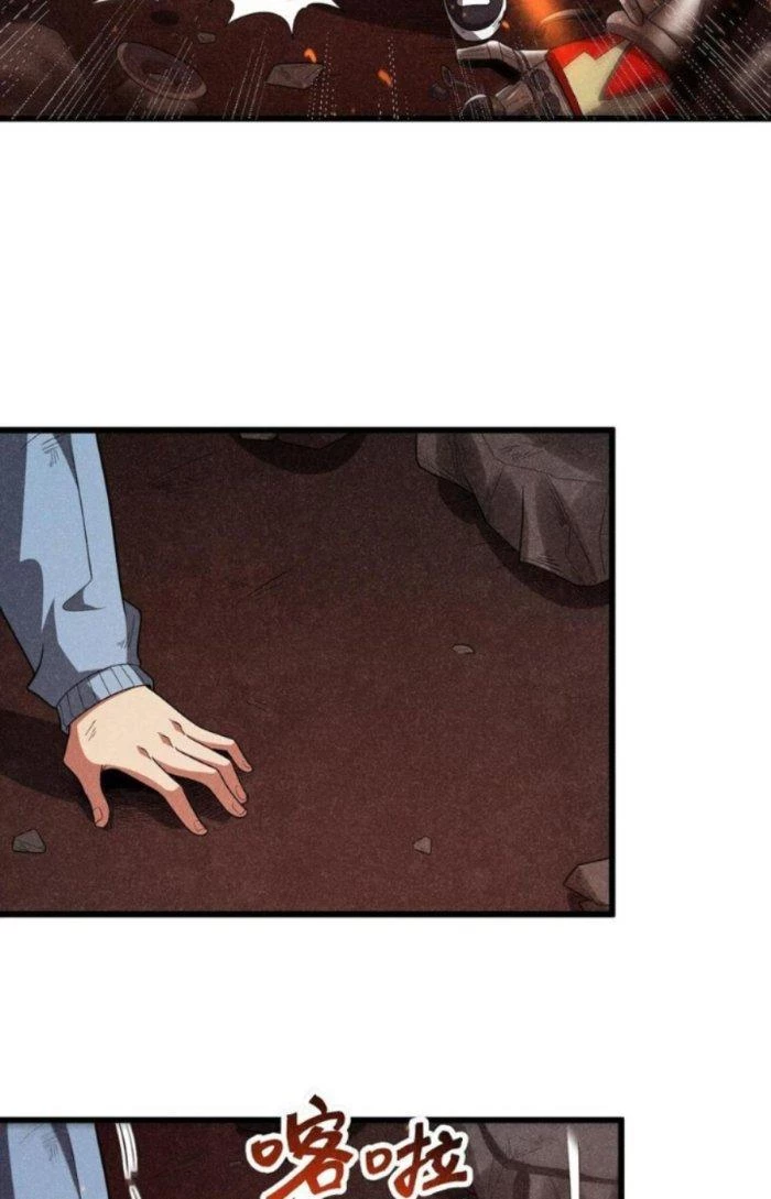 Linh Khí Bạo Phát, Ta Vô Tình Thức Tỉnh Thành Thần Chapter 9 - 58