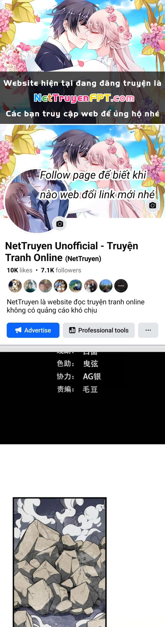 Linh Khí Bạo Phát, Ta Vô Tình Thức Tỉnh Thành Thần Chapter 10 - 1