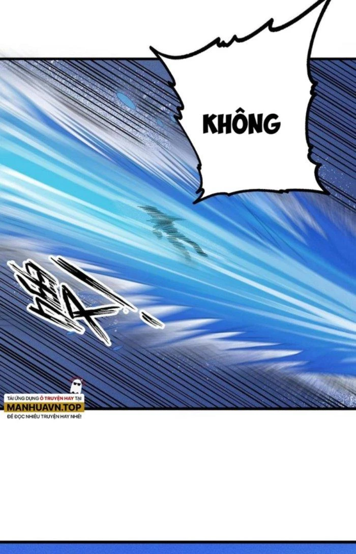Linh Khí Bạo Phát, Ta Vô Tình Thức Tỉnh Thành Thần Chapter 10 - 51