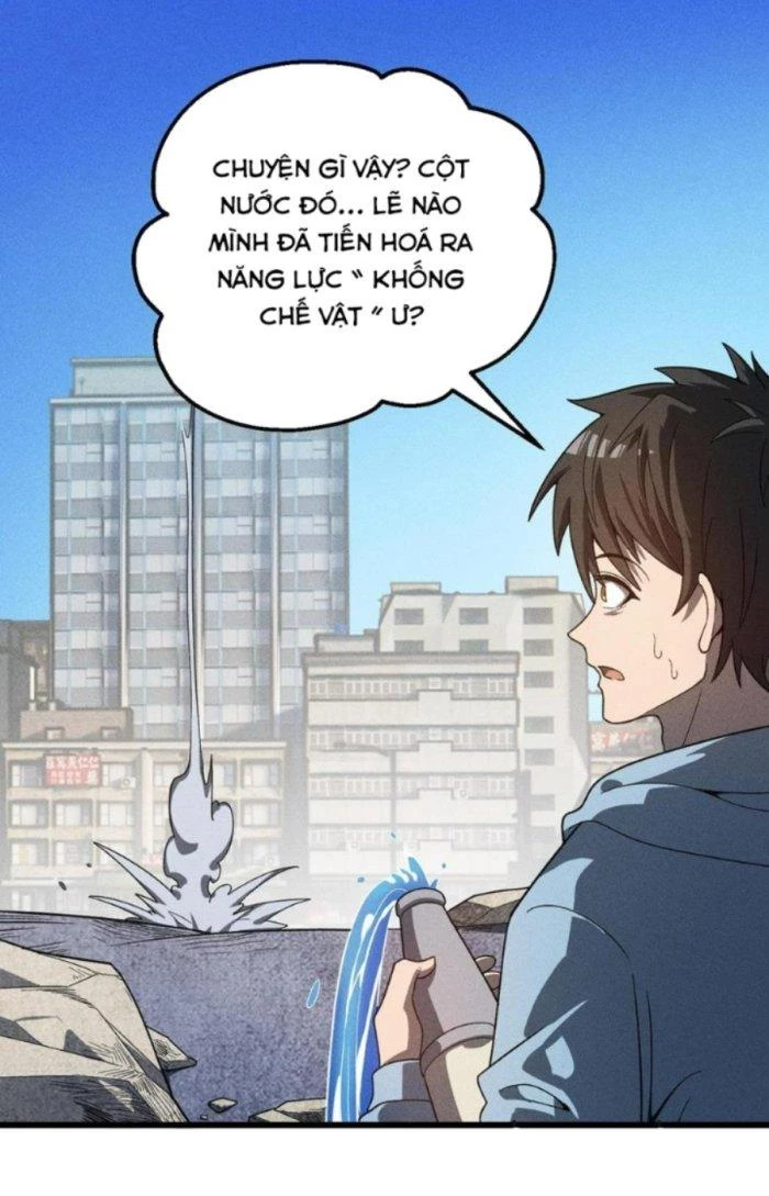 Linh Khí Bạo Phát, Ta Vô Tình Thức Tỉnh Thành Thần Chapter 10 - 52