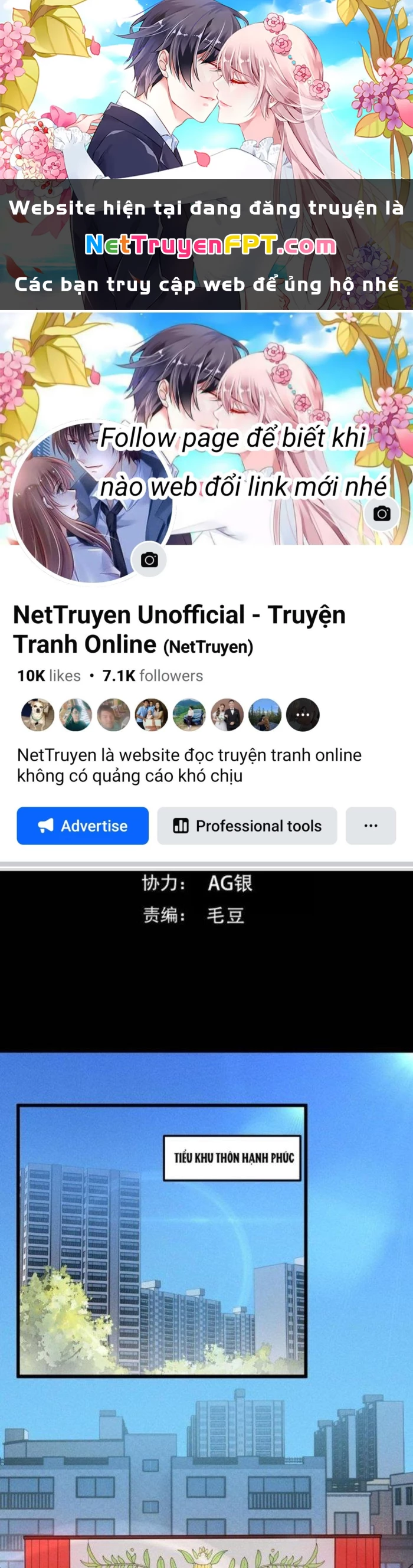 Linh Khí Bạo Phát, Ta Vô Tình Thức Tỉnh Thành Thần Chapter 11 - 1