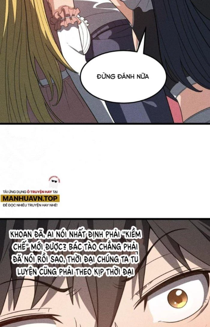 Linh Khí Bạo Phát, Ta Vô Tình Thức Tỉnh Thành Thần Chapter 11 - 48