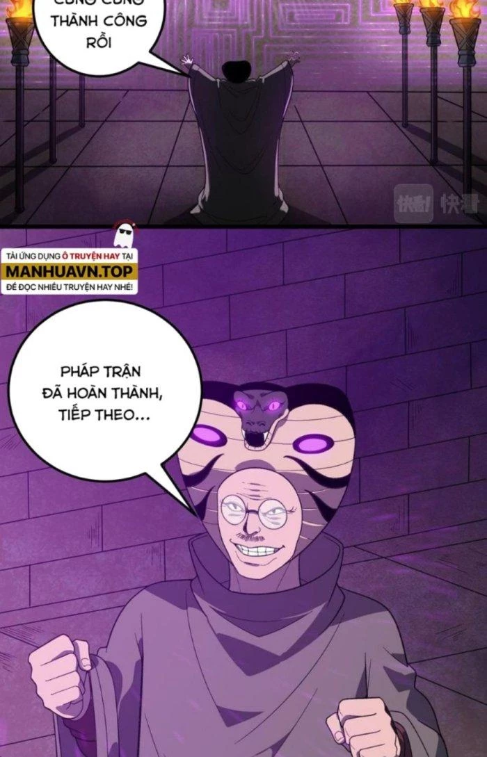 Linh Khí Bạo Phát, Ta Vô Tình Thức Tỉnh Thành Thần Chapter 11 - 58