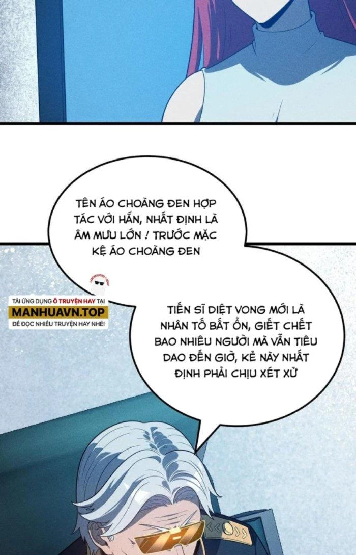 Linh Khí Bạo Phát, Ta Vô Tình Thức Tỉnh Thành Thần Chapter 11 - 67