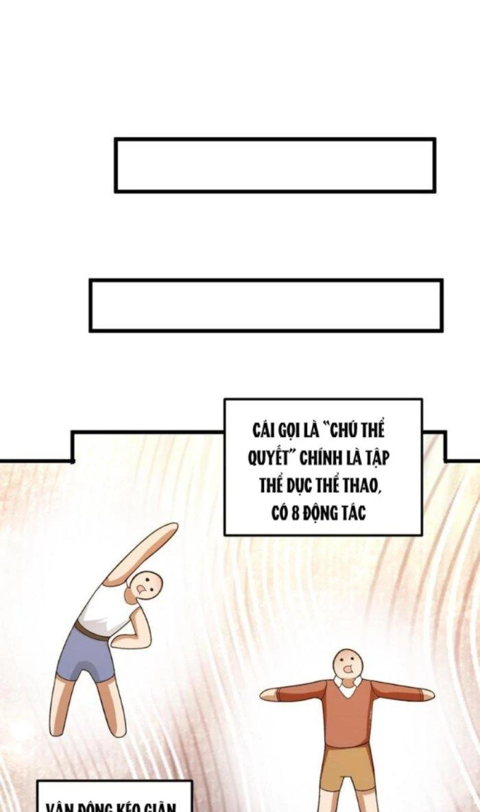 Linh Khí Bạo Phát, Ta Vô Tình Thức Tỉnh Thành Thần Chapter 12 - 11