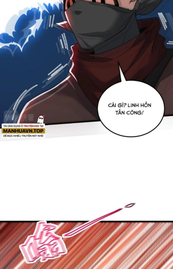 Linh Khí Bạo Phát, Ta Vô Tình Thức Tỉnh Thành Thần Chapter 12 - 46