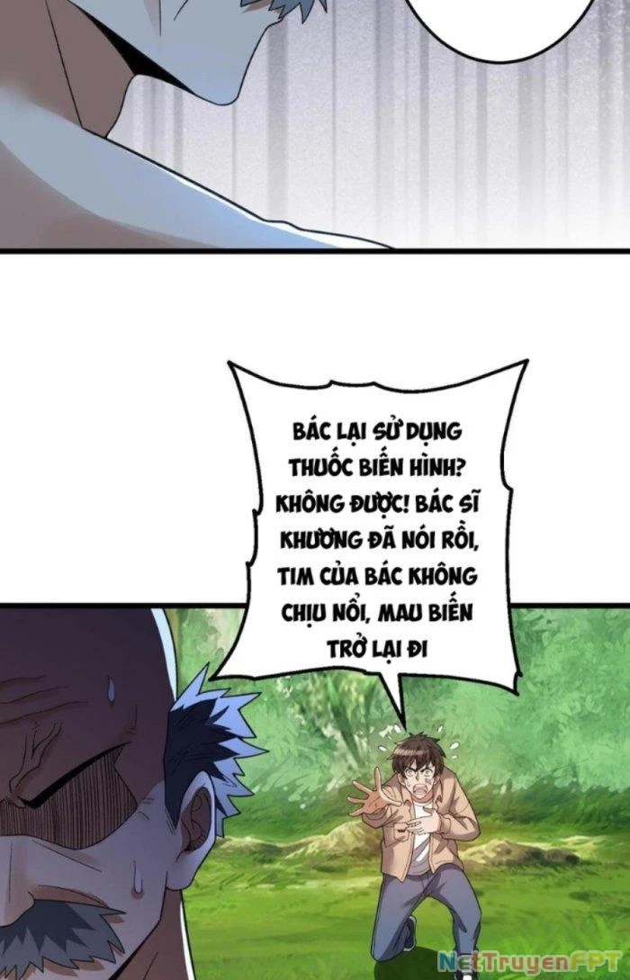 Linh Khí Bạo Phát, Ta Vô Tình Thức Tỉnh Thành Thần Chapter 12 - 62