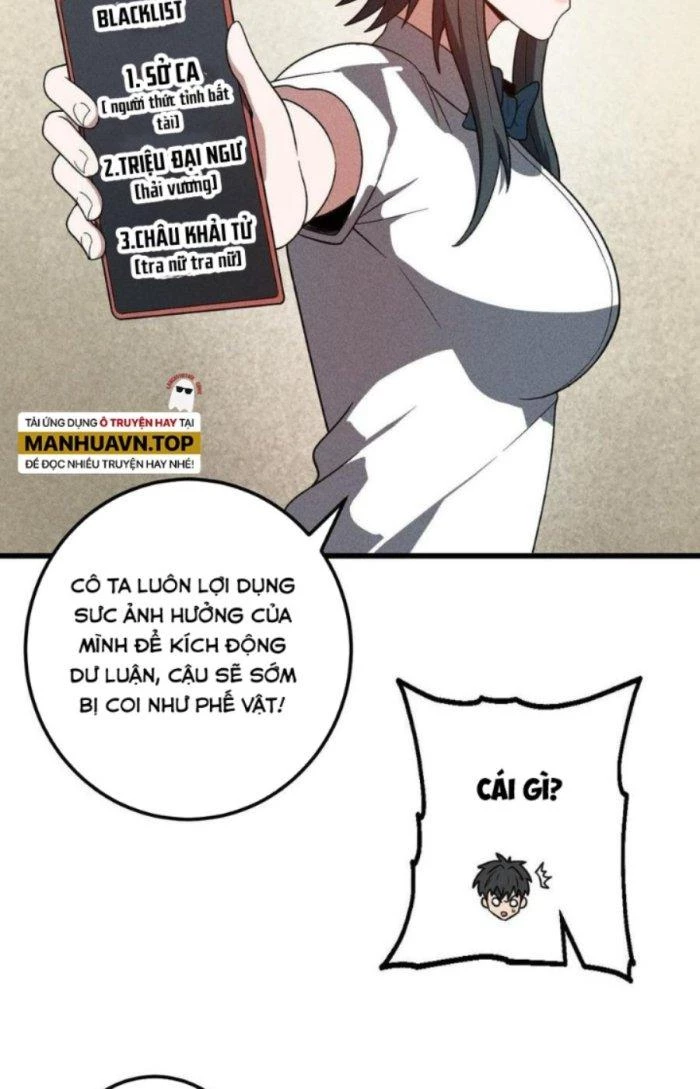 Linh Khí Bạo Phát, Ta Vô Tình Thức Tỉnh Thành Thần Chapter 13 - 25