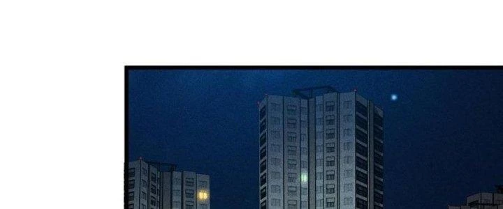 Linh Khí Bạo Phát, Ta Vô Tình Thức Tỉnh Thành Thần Chapter 14 - 2