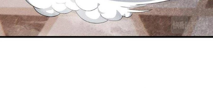 Linh Khí Bạo Phát, Ta Vô Tình Thức Tỉnh Thành Thần Chapter 14 - 24