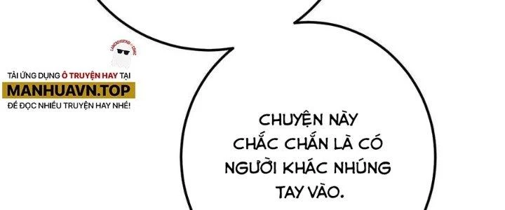 Linh Khí Bạo Phát, Ta Vô Tình Thức Tỉnh Thành Thần Chapter 14 - 56