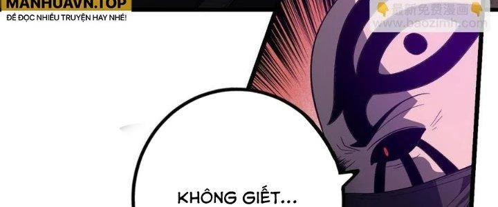Linh Khí Bạo Phát, Ta Vô Tình Thức Tỉnh Thành Thần Chapter 14 - 90