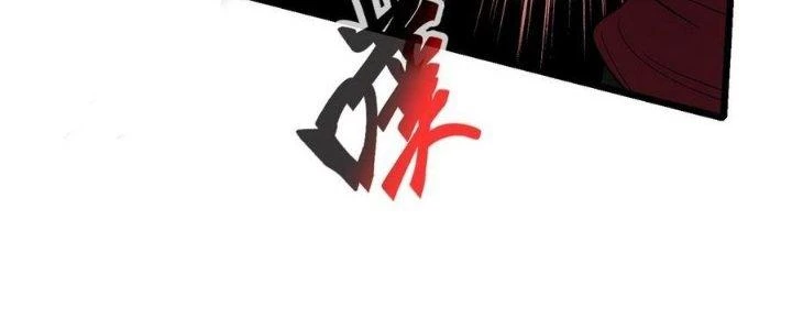 Linh Khí Bạo Phát, Ta Vô Tình Thức Tỉnh Thành Thần Chapter 14 - 92