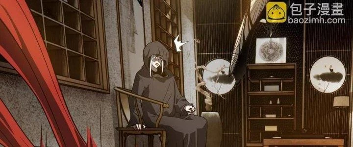 Linh Khí Bạo Phát, Ta Vô Tình Thức Tỉnh Thành Thần Chapter 14 - 96