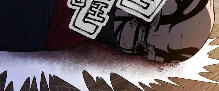 Linh Khí Bạo Phát, Ta Vô Tình Thức Tỉnh Thành Thần Chapter 14 - 98