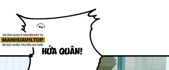 Linh Khí Bạo Phát, Ta Vô Tình Thức Tỉnh Thành Thần Chapter 14 - 182