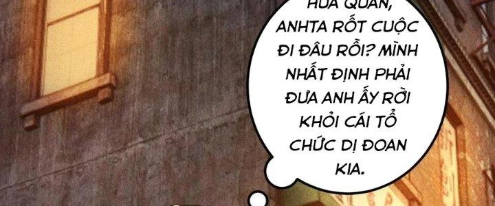 Linh Khí Bạo Phát, Ta Vô Tình Thức Tỉnh Thành Thần Chapter 14 - 226