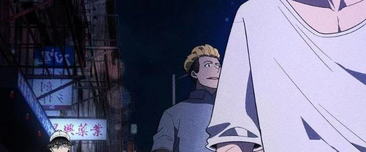 Linh Khí Bạo Phát, Ta Vô Tình Thức Tỉnh Thành Thần Chapter 14 - 238