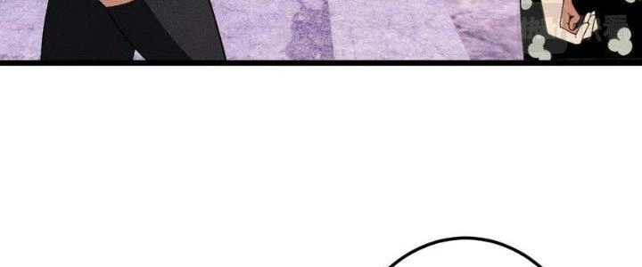 Linh Khí Bạo Phát, Ta Vô Tình Thức Tỉnh Thành Thần Chapter 14 - 264