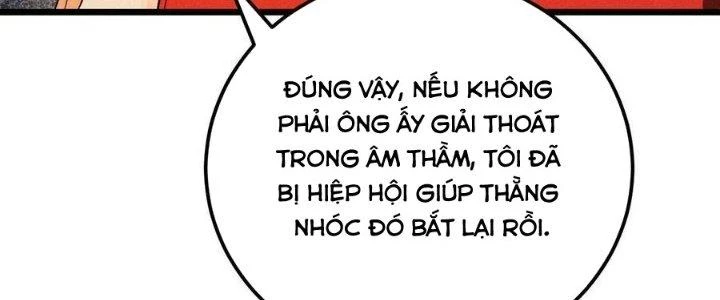 Linh Khí Bạo Phát, Ta Vô Tình Thức Tỉnh Thành Thần Chapter 14 - 270