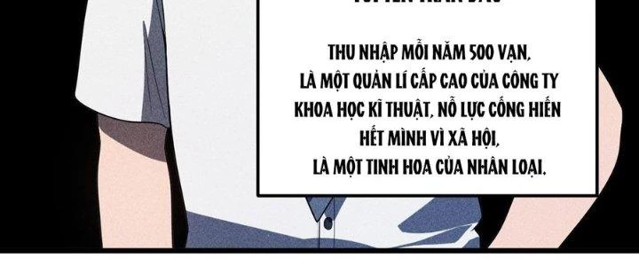 Linh Khí Bạo Phát, Ta Vô Tình Thức Tỉnh Thành Thần Chapter 15 - 4