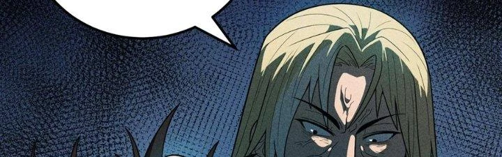 Linh Khí Bạo Phát, Ta Vô Tình Thức Tỉnh Thành Thần Chapter 15 - 25