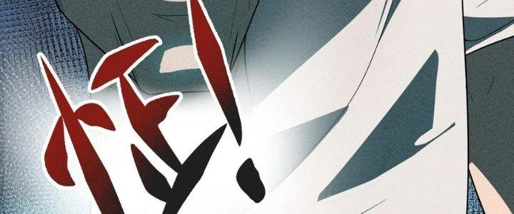 Linh Khí Bạo Phát, Ta Vô Tình Thức Tỉnh Thành Thần Chapter 15 - 28